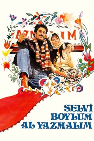 Poster Selvi Boylum Al Yazmalım 1977