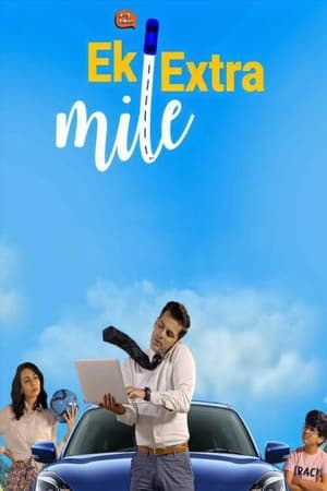 Image Ek Extra Mile