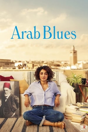Poster Arab Blues 2020