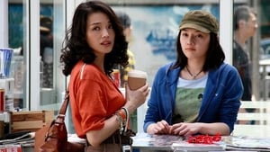 مشاهدة فيلم A Beautiful Life 2011 مترجم