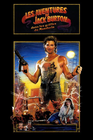 <Images posters