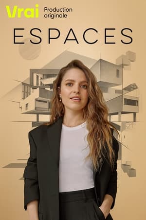 Image Espaces