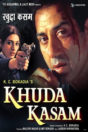 Poster Khuda Kasam 2010