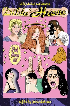 Dildo Heaven (2002)