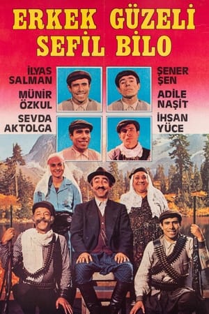 Poster Erkek Güzeli Sefil Bilo 1979