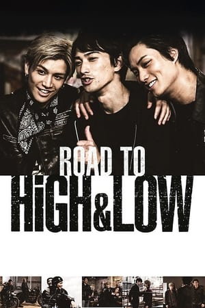 Poster Road To High & Low 2016