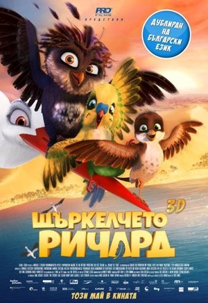 <Images posters