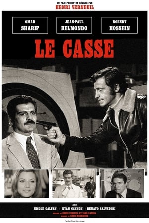 Le Casse 1971