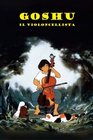 Goshu il violoncellista 1982