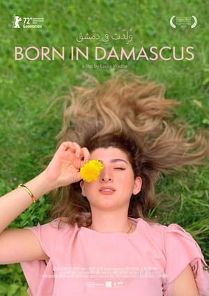 Image Born in Damascus