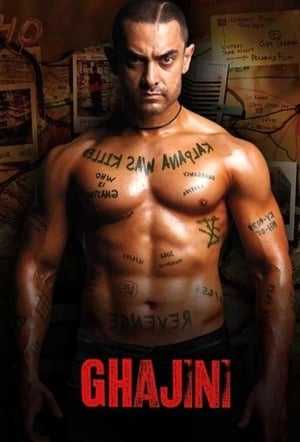 Poster Ghajini 2008