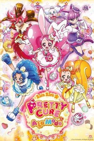 Image KiraKira☆Precure a la Mode