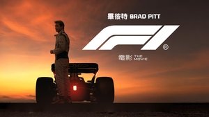 Images posters