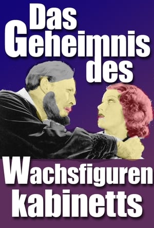 Poster Das Geheimnis des Wachsfigurenkabinetts 1933
