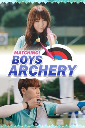 Image Matching! Boys Archery