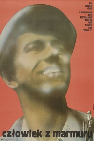 Poster Човекът от мрамор 1977