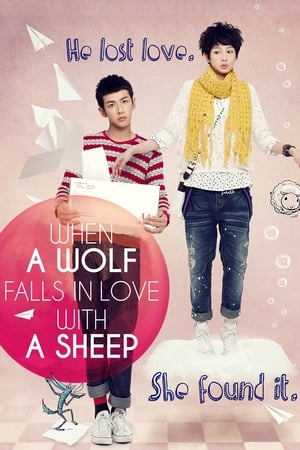 Télécharger When a Wolf Falls in Love With a Sheep ou regarder en streaming Torrent magnet 