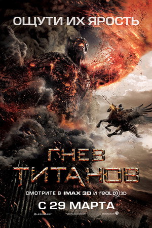 <Images posters