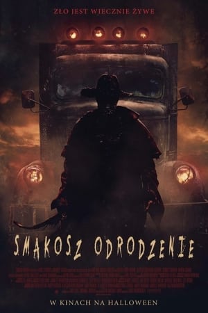 Image Smakosz: Odrodzenie