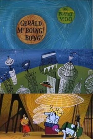 Image Gerald McBoing! Boing! en el planeta Moo