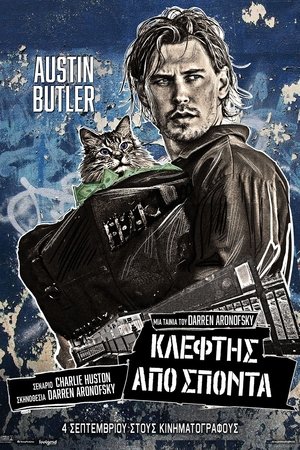 <Images posters