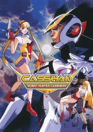 Casshan: Robot Hunter Season 1 Journey to the Past 1994