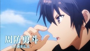 Hyakuren no Haou to Seiyaku no Valkyria