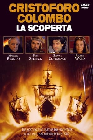 Cristoforo Colombo: La Scoperta 1992