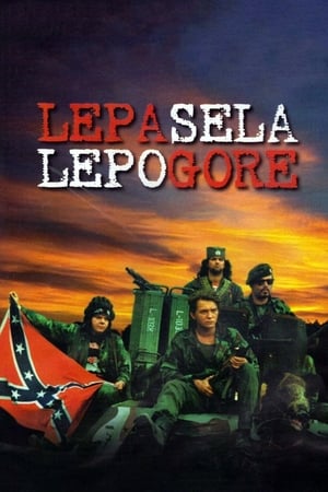 Poster Лепа села, лепо горе 1996