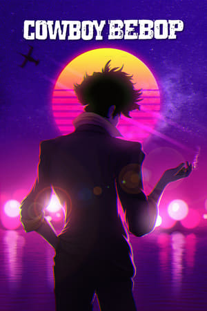 Image Cowboy Bebop