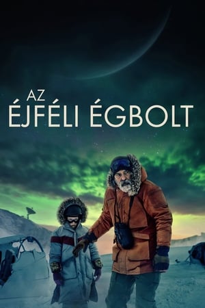 Image Az éjféli égbolt