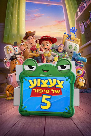 <Images posters