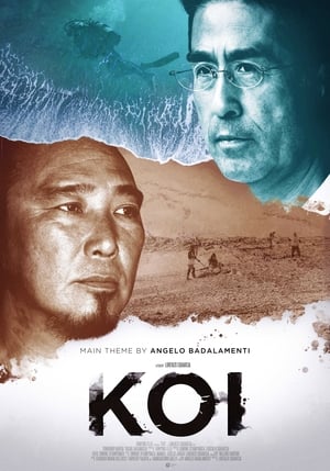 Koi 2019