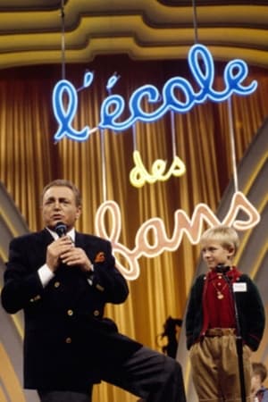 Image L'École des fans