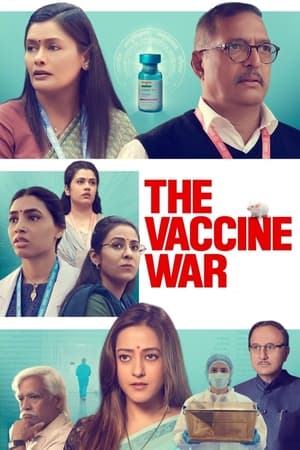 Poster The Vaccine War 2023