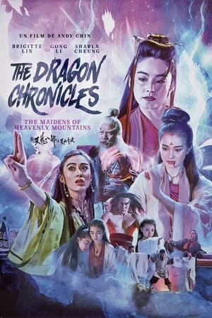 Image The Dragon Chronicles - The Maidens