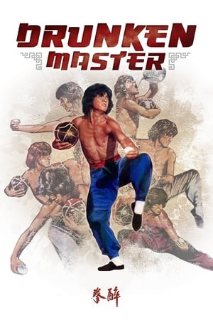 Poster Drunken Master 1978