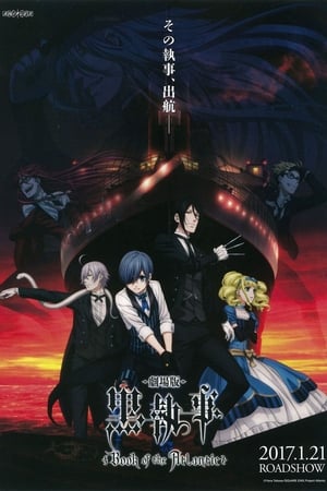 Image Black Butler : Book of the Atlantic