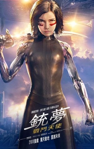 <Images posters