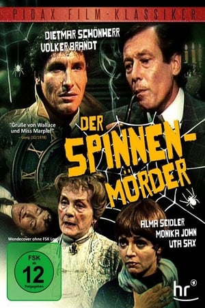 Poster Der Spinnenmörder 1978