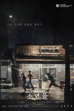 <Images posters