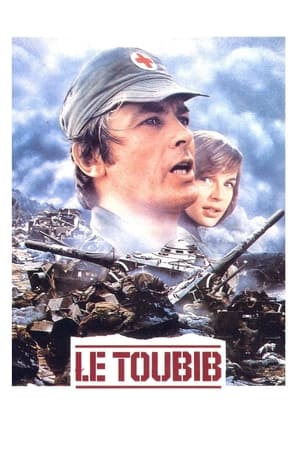 Image Le Toubib