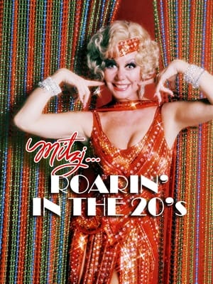 Image Mitzi... Roarin' in the 20s