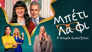 Images posters