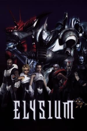 Image Elysium