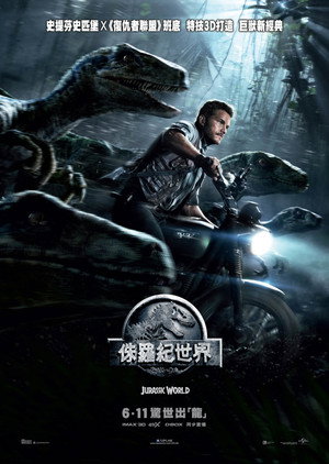 <Images posters