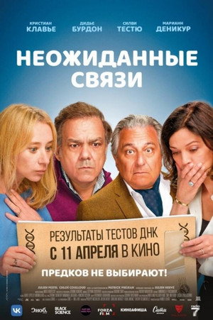 <Images posters