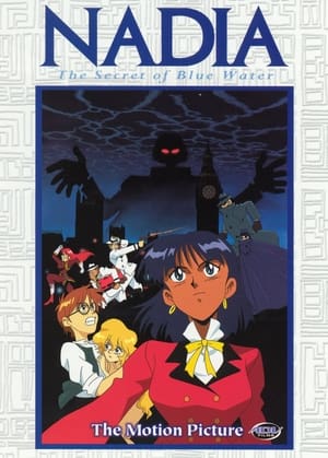 Image Nadia: The Secret of Blue Water - The Motion Picture