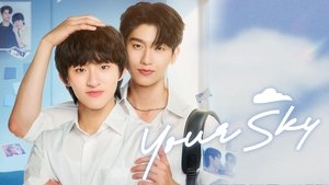 Images posters