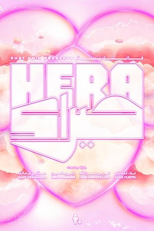 Nonton film H.E.R.A (2022) terbaru sub indo Nonton film H.E.R.A (2022) terbaru sub indo